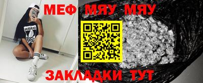 метадон Апрелевка
