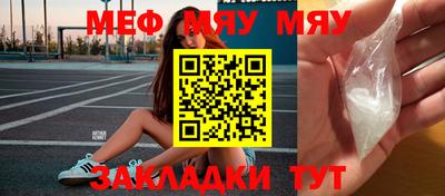 кокаин колумбия Аргун