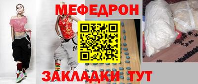 метадон Апрелевка