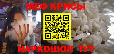 кокаин колумбия Аргун