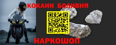 метадон Апрелевка