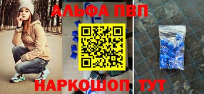 кокаин колумбия Аргун