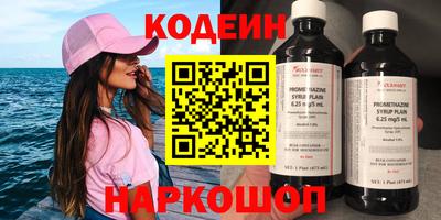 метадон Апрелевка