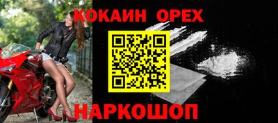 метадон Апрелевка