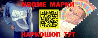 кокаин колумбия Аргун