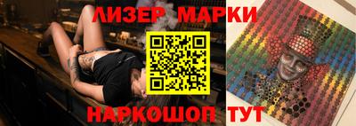 кокаин колумбия Аргун