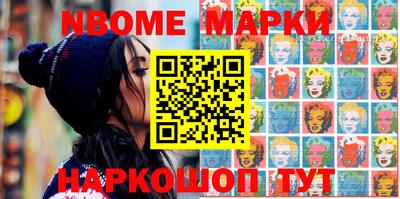 кокаин колумбия Аргун