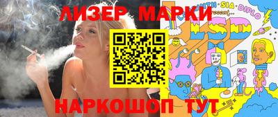 метадон Апрелевка