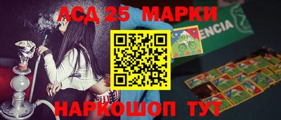 метадон Апрелевка