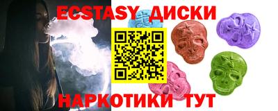 кокаин колумбия Аргун