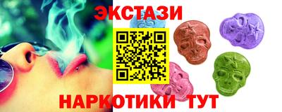 метадон Апрелевка