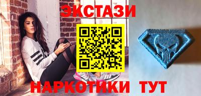 кокаин колумбия Аргун