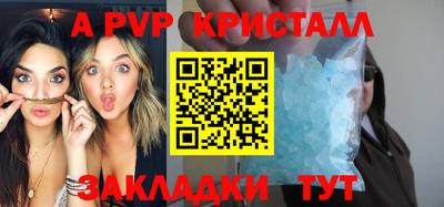 метадон Апрелевка
