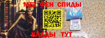 метадон Апрелевка
