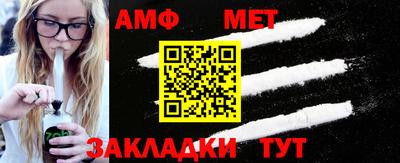 метадон Апрелевка