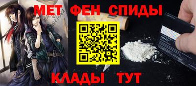 метадон Апрелевка