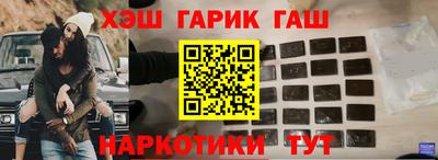 кокаин колумбия Аргун
