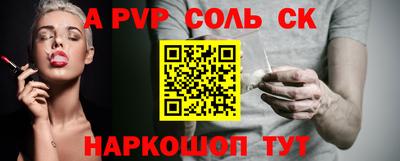 кокаин колумбия Аргун