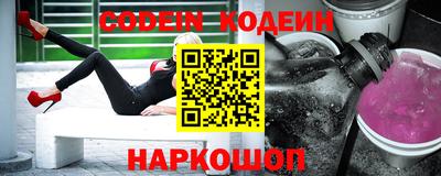 кокаин колумбия Аргун