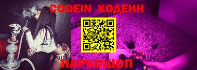 кокаин колумбия Аргун