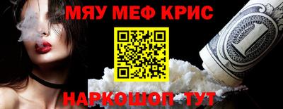 метадон Апрелевка