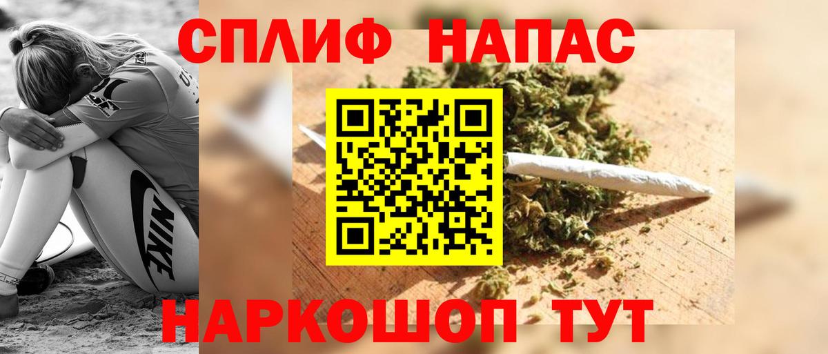МАРИХУАНА LSD WEED  Вход с VPN  Бошки марихуана White Widow  Богородицк  Бошки марихуана гибрид  Каннабис VHQ 